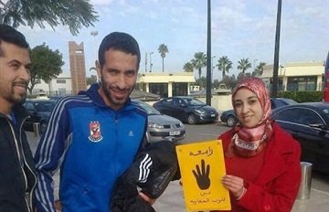 27 استقبال بعثة النادي الاهلي بعلامة رابعه في المغرب