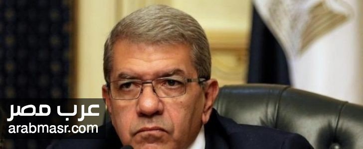 وزير المالية يتخذ قرار بشأن الدولار وزير المالية يتخذ قرار بشأن الدولار وهذا يكون رسميا سيسهم في خفض الاسعار | شبكة عرب مصر