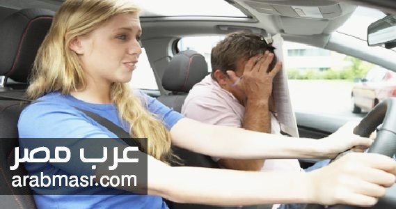 اختبارات القيادة اختبارات القيادة والبريطانيون يخسرون الملايين سنويًا بسبب فشلهم | شبكة عرب مصر