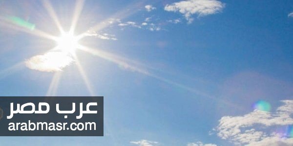 الارصاد الجوية المصرية الارصاد الجوية المصرية تتوقع انخفاض في درجات الحرارة ونشاط للرياح | شبكة عرب مصر