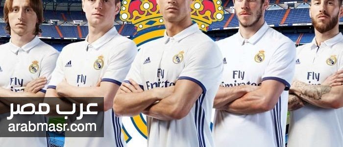 مباراة ريال مدريد وريال بيتيس فى الدورى الاسبانى مباراة ريال مدريد وريال بيتيس فى الدورى الاسبانى | شبكة عرب مصر
