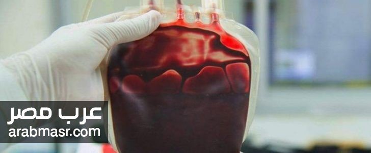 علماء معهد كورتشاتوف علماء معهد كورتشاتوف يولدون الكهرباء من دم الإنسان تعرف الان