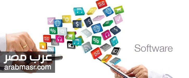 Free Apps and Software for Non-Profits Free Apps and Software for Non-Profits for all