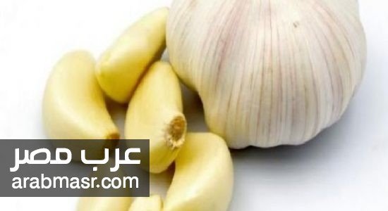 خبراء التغذية يؤكدون خبراء التغذية يؤكدون الثوم يقوي الجسم ويساعد في تخفيض الوزن