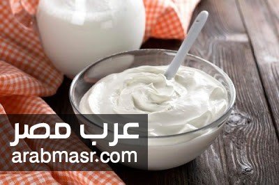الفرق بين اللبن والزبادي الفرق بين اللبن والزبادي ومن الأكثر فائدة وكيف يمكن صناعتهما في المنزل بدل شرائهما