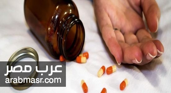 اعراض التسمم الدوائي اعراض التسمم الدوائي .. ماهي ؟ وكيف تتعامل معها ؟تعرف عليها الان لتجنبها