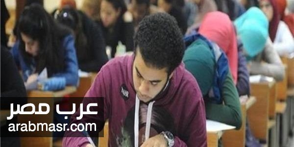 امتحانات الثانويه العامه امتحانات الثانويه العامه المحمول جريمة لافتة تحذيرية بلجان الامتحانات