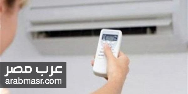 تعرف على اضرار التكييف تعرف على اضرار التكييف بالنسبة للاطفال والحفاظ عليهم بشكل سليم