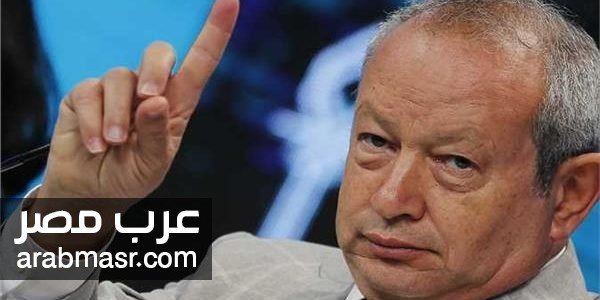 رد شديد اللهجة من ساويرس رد شديد اللهجة من ساويرس على الإخوان بشأن تقنين أوضاع الكنائس